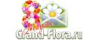 grand-flora